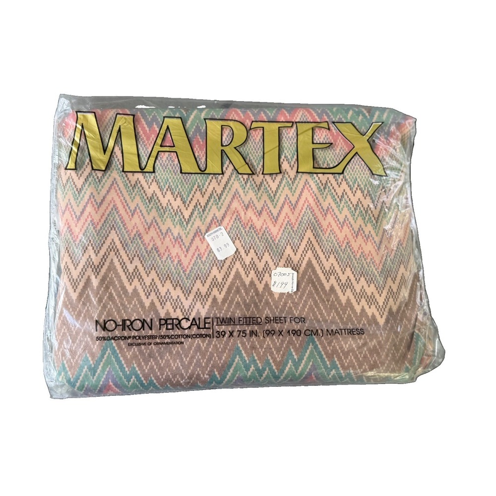 Vintage Martex  Twin Fitted Percale Flamestitch pattern New Never Opened Retro